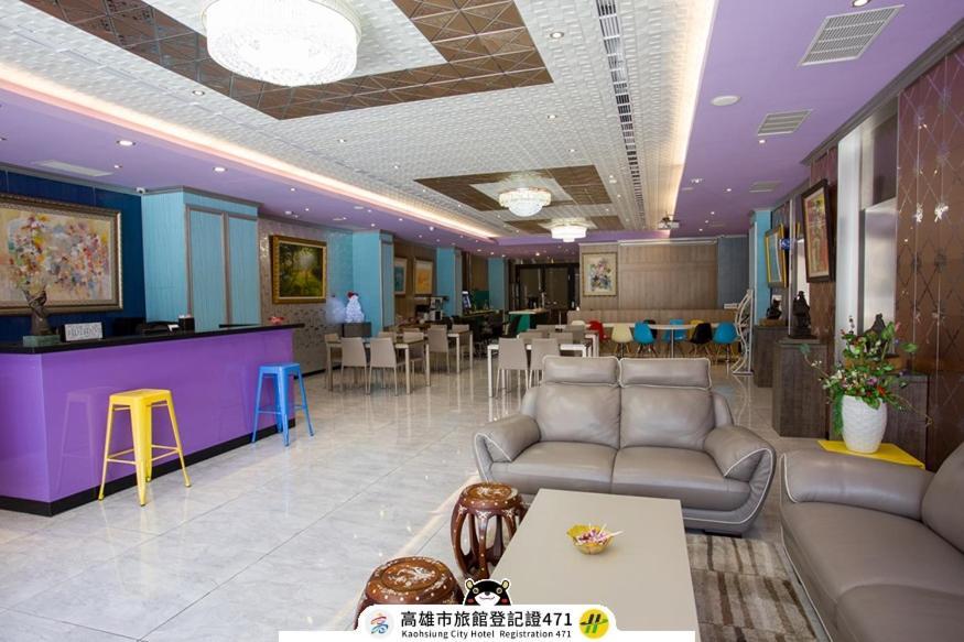 Lily Hotel Kaohsiung Exterior photo